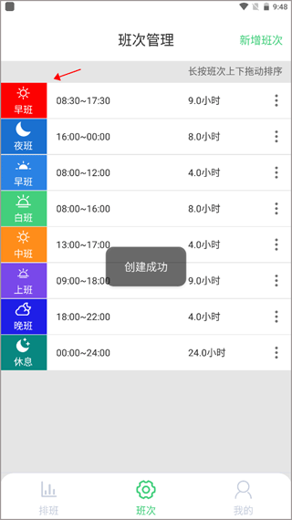 乐乐捕鱼高爆版最新3